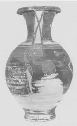 AMPHORA, NECK (ETRUSCO-CORINTHIAN)