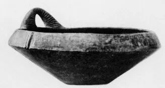 KYATHOS (VEIAN)