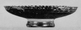 PLATE (SOUTH ITALIAN, APULIAN, RED-FIGURE)