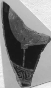 CUP, FRAGMENT (ATHENIAN, RED-FIGURE)