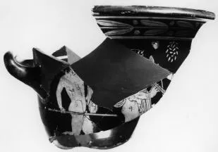 KRATER, BELL (ATHENIAN, RED-FIGURE)