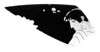 CUP, FRAGMENT (ATHENIAN, RED-FIGURE)