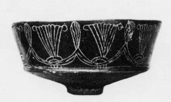 CHALICE (VILLA NOVA)