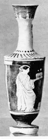 LEKYTHOS (ATHENIAN, RED-FIGURE)
