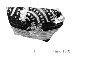 JUG, FRAGMENT (HELLADIC)