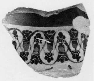 AMPHORA, BELLY, FRAGMENT (ATHENIAN, BLACK-FIGURE)