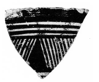 FRAGMENT (ATHENIAN PROTOGEOMETRIC)