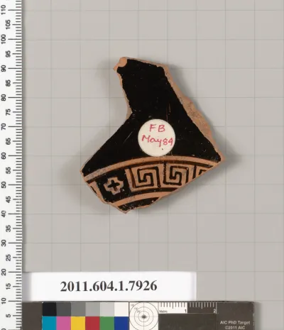 Terracotta fragment of a kylix (drinking cup)