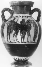 AMPHORA, BELLY, TYPE B (ATHENIAN, BLACK-FIGURE)
