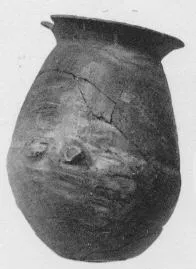 URN (VILLA NOVA)
