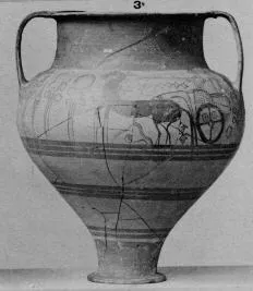 KRATER (MYCENEAN, OUTLINE)
