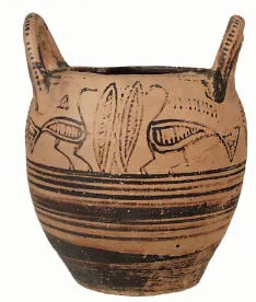 PYXIS (BOEOTIAN)