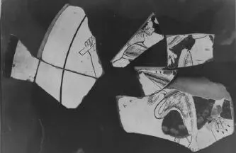 CUP, FRAGMENTS (ATHENIAN, RED-FIGURE)