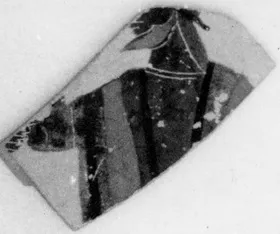 PLATE, FRAGMENT (ATHENIAN, BLACK-FIGURE)