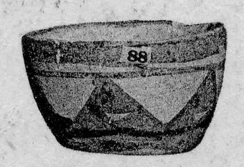 CUP (PROTO-ELAMITE)