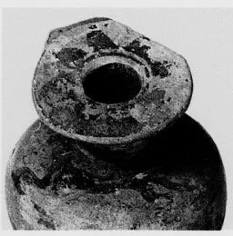 ARYBALLOS (PROTOCORINTHIAN, BLACK-FIGURE)