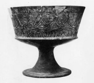 CHALICE (VILLA NOVA)