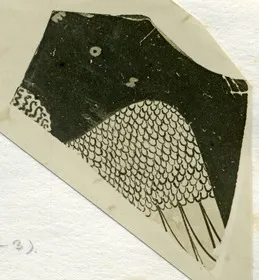 CUP, FRAGMENTS (ATHENIAN, RED-FIGURE)