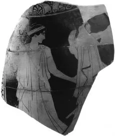 PELIKE, FRAGMENT (ATHENIAN, RED-FIGURE)