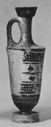 LEKYTHOS (ATHENIAN, BLACK-FIGURE)