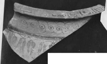 FRAGMENT (EAST GREEK, FIKELLURA)