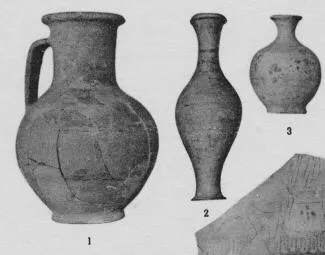 VARIOUS (GRECO-ROMAN)
