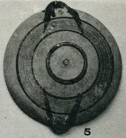 CUP (CYPRIOT, IRON AGE)