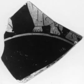 CUP, FRAGMENT (ATHENIAN, RED-FIGURE)