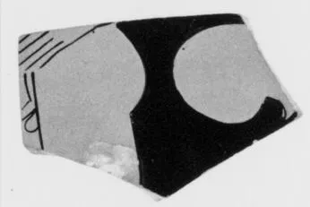 CUP, STEMLESS, FRAGMENT (ATHENIAN, RED-FIGURE)