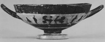 CUP, LITTLE MASTER BAND (ATHENIAN, BLACK-FIGURE)