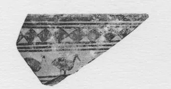 CUP, FRAGMENT (PROTO-ELAMITE)