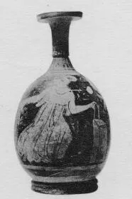 BOTTLE (SOUTH ITALIAN, APULIAN, RED-FIGURE)