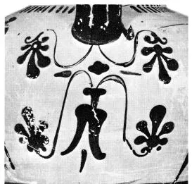 AMPHORA, NECK (ATHENIAN, BLACK-FIGURE)