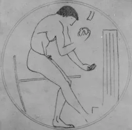CUP (ATHENIAN, RED-FIGURE)