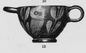 SKYPHOS (ATHENIAN, RED-FIGURE)