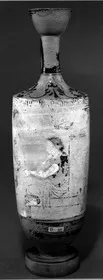 LEKYTHOS (ATHENIAN, RED-FIGURE)