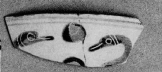 CHALICE, FRAGMENT (EAST GREEK, NAUCRATITE, BLACK-FIGURE)