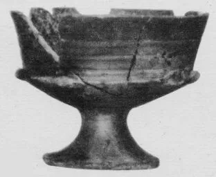 CHALICE (ETRUSCAN, BUCCHERO)