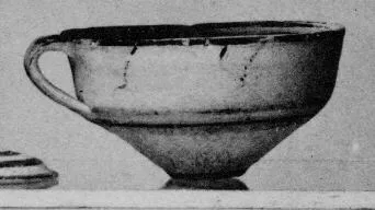 CUP (MYCENEAN)