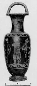 AMPHORA, BAIL (SOUTH ITALIAN, CAMPANIAN, RED-FIGURE)