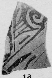 CUP, FRAGMENT (ATHENIAN, RED-FIGURE)