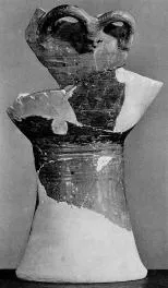 KRATER, FRAGMENTS (PROTOATTIC)