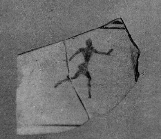FRAGMENT (ATHENIAN, BLACK-FIGURE)
