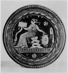 PLATE (SOUTH ITALIAN, APULIAN, RED-FIGURE)