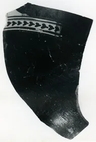AMPHORA, BELLY, FRAGMENT (ATHENIAN, RED-FIGURE)