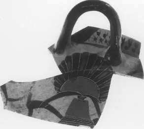 CUP, FRAGMENT (ATHENIAN, BLACK-FIGURE)