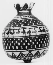 POMEGRANATE (ATHENIAN GEOMETRIC, SILHOUETTE)