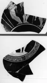 CUP, FRAGMENTS (ATHENIAN, RED-FIGURE)