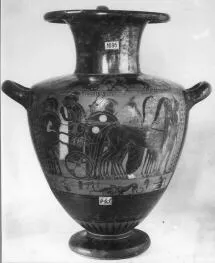 HYDRIA (ATHENIAN, BLACK-FIGURE)