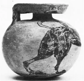 ARYBALLOS (CORINTHIAN, BLACK-FIGURE)